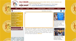 Desktop Screenshot of childconcern-jharkhand.org